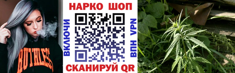 Все наркотики Мезень COCAIN  СОЛЬ  Бошки Шишки  Гашиш 