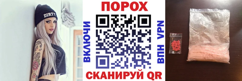 АМФ VHQ  Мезень 