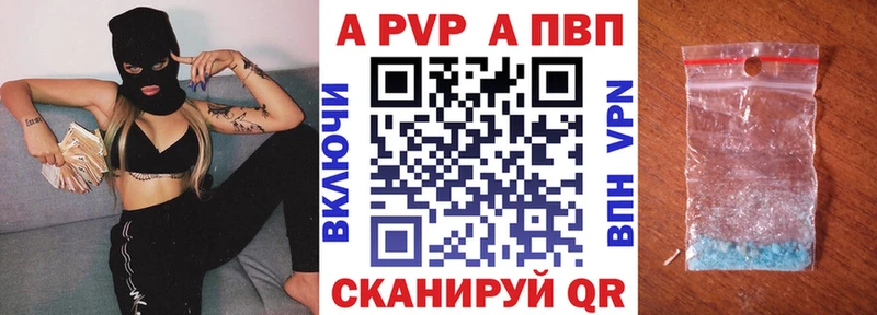 как найти закладки Мезень гидра ссылки A PVP мука