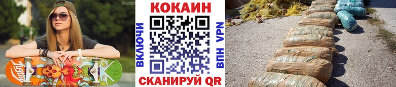 КОКАИН Перу  Мезень 
