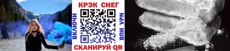 COCAIN 98% Мезень