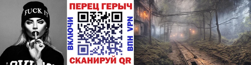 ГЕРОИН Афган Мезень