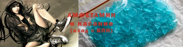 дживик Богданович