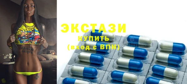 mix Богородицк