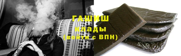 mix Богородицк