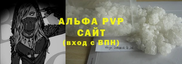 дживик Богданович