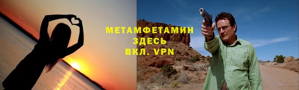 мескалин Белоозёрский