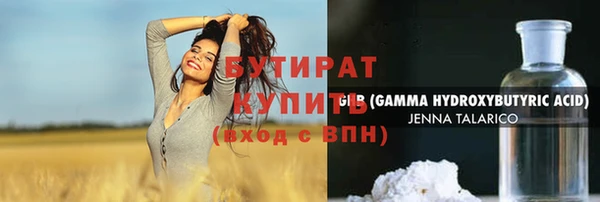 дживик Богданович