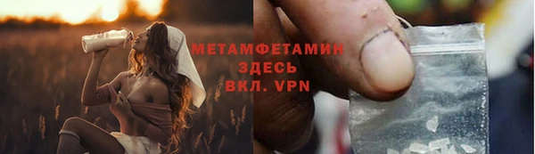 дживик Богданович
