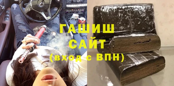 дживик Богданович