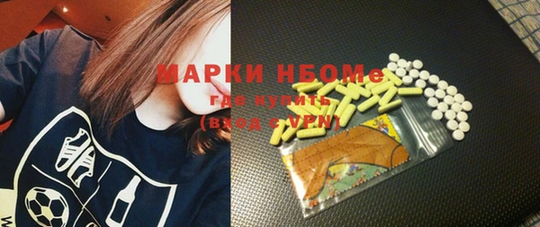 дживик Богданович