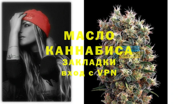 дживик Богданович