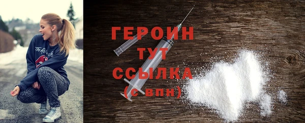 mix Богородицк