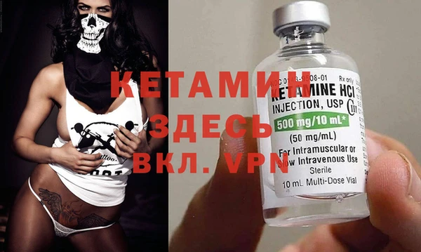 mix Богородицк