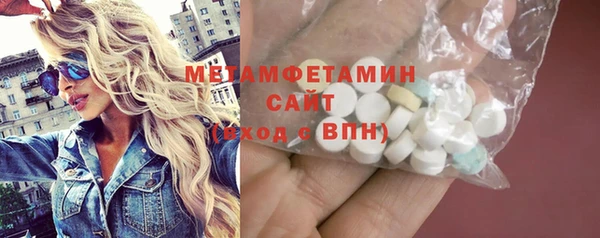 mix Богородицк