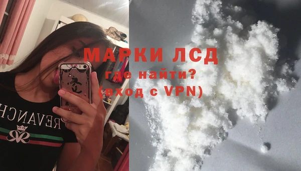 дживик Богданович