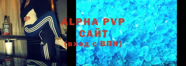 mix Богородицк