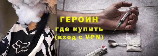 дживик Богданович