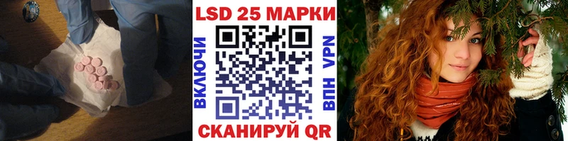 купить наркотик  Мезень  ЛСД экстази кислота 