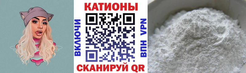 гидра маркетплейс  наркотики  Мезень  Мефедрон кристаллы 