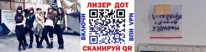продажа наркотиков  Мезень  Марки NBOMe 1,5мг 